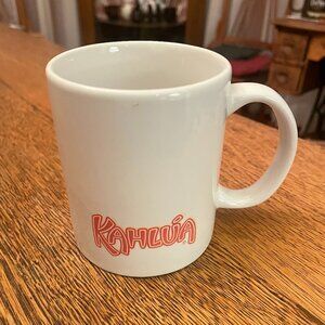 Kahlua White with Red Lettering Coffee Cup Mug